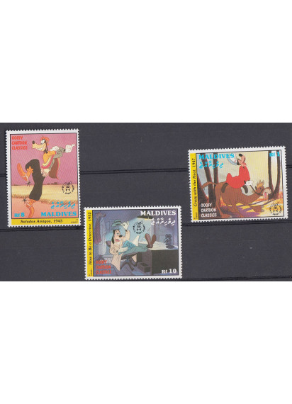 Grenada e Grenadines francobolli serie completa Yvert e Tellier Pippo i classici